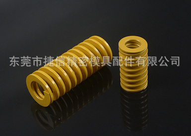 模具必威平台是哪个国家的必威这个网站怎么样,TF SWF