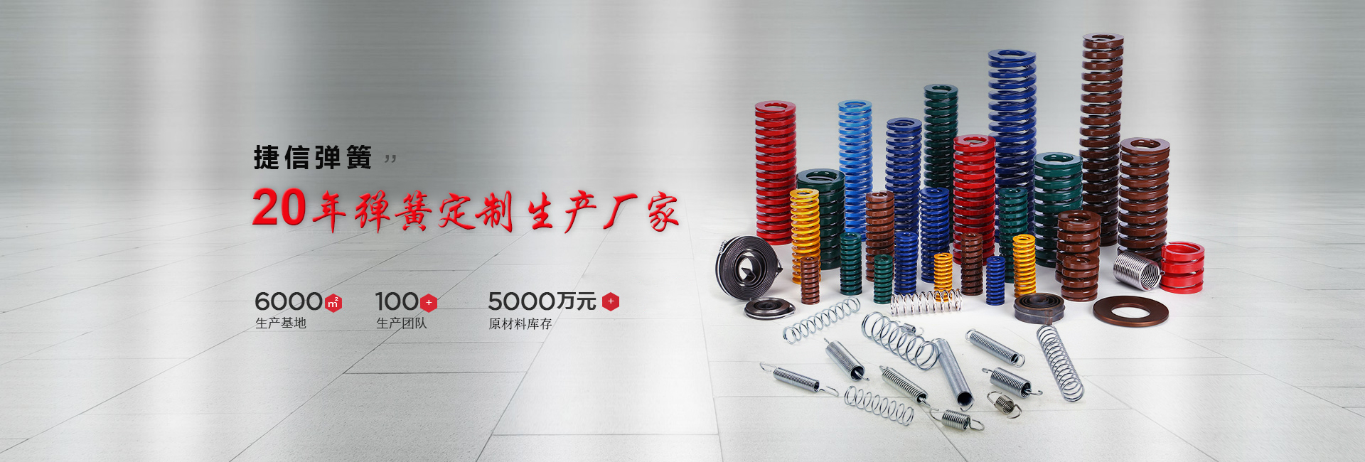 必威平台是哪个国家的必威这个网站怎么样,