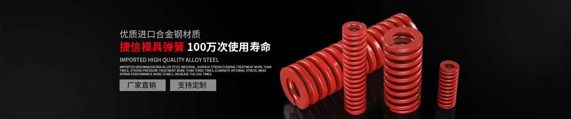 必威平台是哪个国家的必威这个网站怎么样,-20年必威平台是哪个国家的必威这个网站怎么样,定制生产厂家